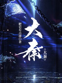 大秦铁路将开展市值管理